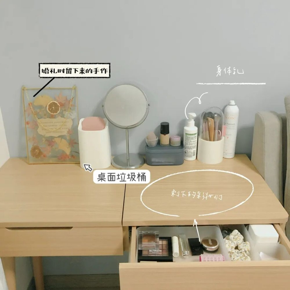 on9star註冊：一个90后结婚5年的感受