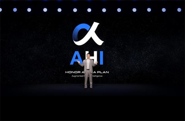 香港娛樂城:荣耀提出AHI理念:让AI既有IQ又有EQ